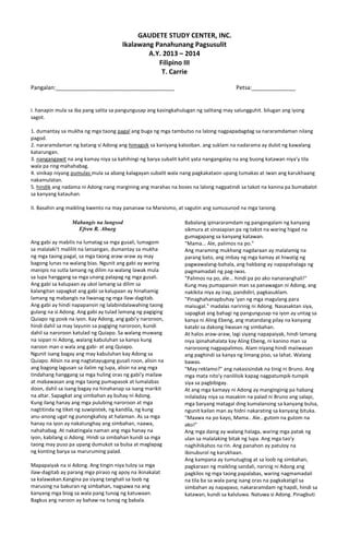SUWIPISTEK: Tagalog.